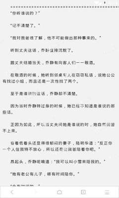 雅博体育官方网站